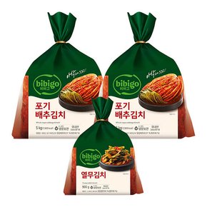 [CJ] 비비고 포기김치5kg x 2개 + 비비고 열무김치900g