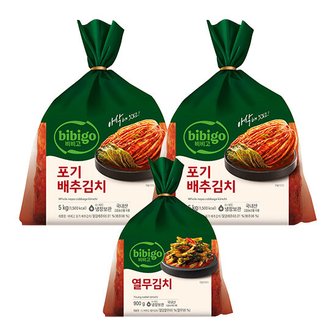  [CJ] 비비고 포기김치5kg x 2개 + 비비고 열무김치900g