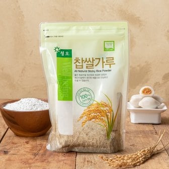 청오 무농약 찹쌀가루 500g