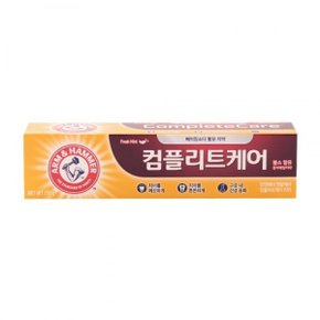 암앤헤머)컴플리트케어치약 실용적인 150g