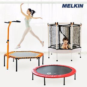 멜킨 트램폴린 40인치 48인치 55인치 성인 점핑 보드 어린이 유아 다이어트 홈트 방방 원형 육각