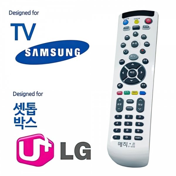 삼성TV LG유플 셋톱박스 통합 만능 리모컨 티비