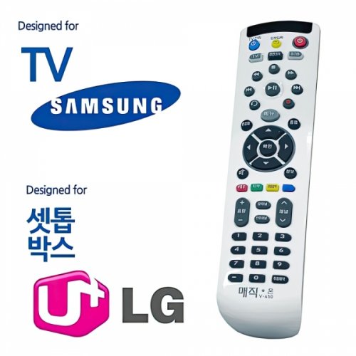 삼성TV LG유플 셋톱박스 통합 만능 리모컨 티비