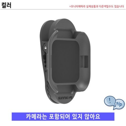 상품이미지2
