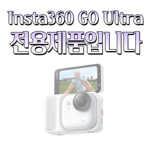 상품이미지3