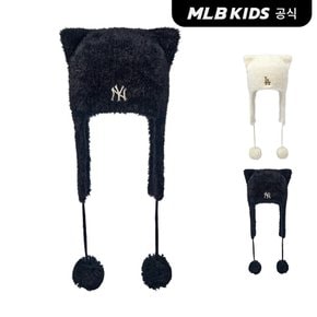 (공식)26FW 미야옹 퍼 이어플랩 비니 (2color) 7ABNB1466