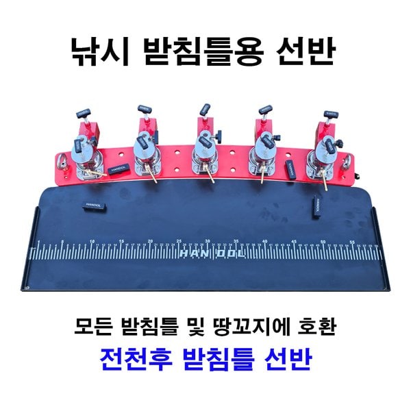 상품이미지1