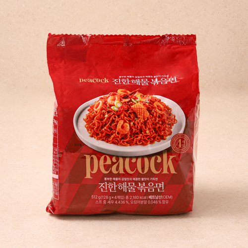 상품 이미지5