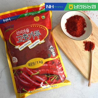 더조은푸드 [남안동농협] 선비마을 고춧가루 (매운맛) 1kg x 5봉