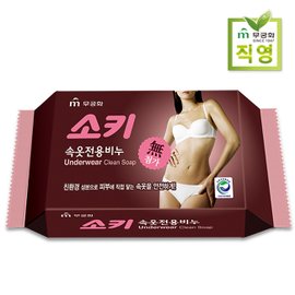 무궁화 소키 속옷전용비누 150g x 10개