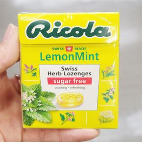 무설탕캔디 레몬민트 40G x 3개