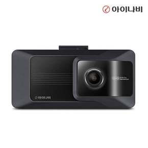 [출장장착권+양산] 아이나비 블랙박스QXD9900mini 32GB 커넥티드 패키지