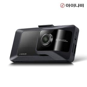 [출장장착권+양산] 아이나비 블랙박스QXD9900mini 32GB 커넥티드 패키지