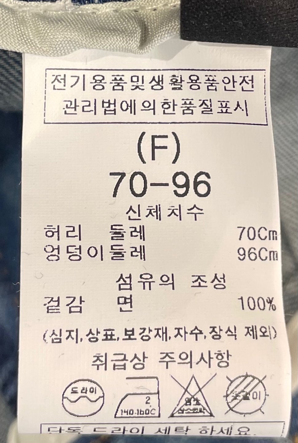 품질표시이미지1