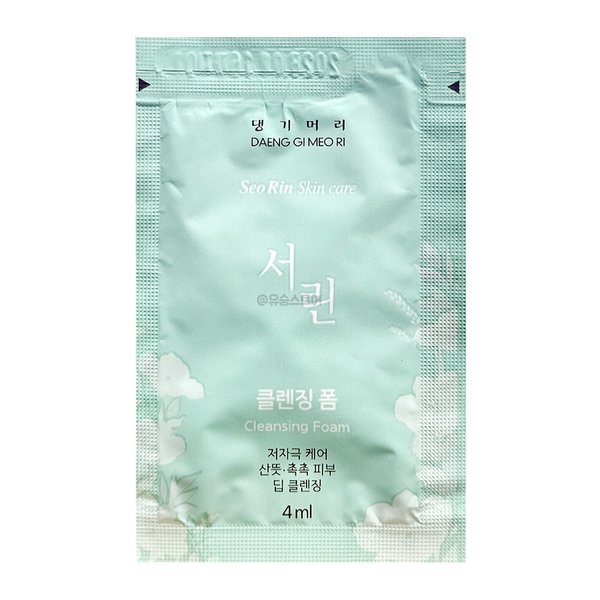확대된 대표 상품이미지1