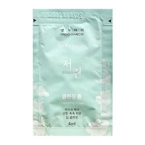 서린 클렌징 폼 4ml 100개