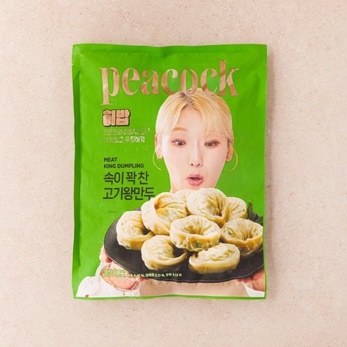 상품 이미지3