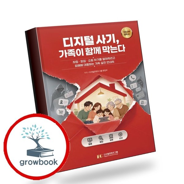 확대된 대표 메인이미지