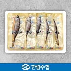 [제주 한림수협] 제주직송 제주 진공 굴비 세트 400g*5팩 25마리(5미/1팩)