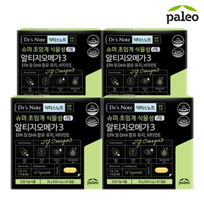 닥터스노트 슈퍼 초임계 식물성 rTG 알티지 오메가3 650mg x 6...