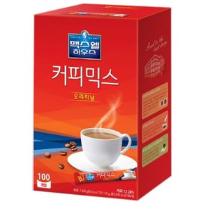 맥스웰하우스 오리지날 커피믹스 100T (WD3A043)