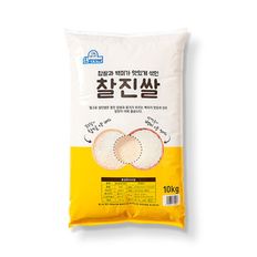 엘그로 황금비율 찰진쌀 10kg/찹쌀+백미 C[34122617]