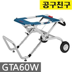 GTA60W 이동식 테이블쏘스탠드 작업대 180KG