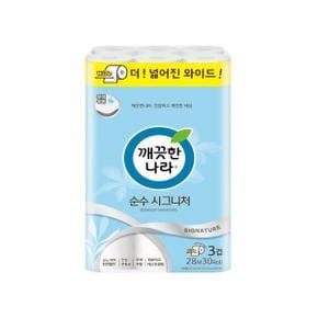 깨끗한나라 순수 시그니처 롤화장지 3겹 28m 30롤 두루마리휴지 물에잘녹는 무형광