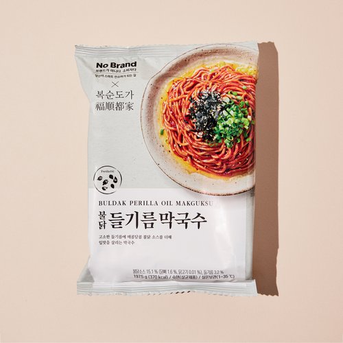 상품 이미지5