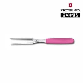 [공식] 스위스 클래식 카빙 포크 핑크 - 15cm 5.2106.15L5B