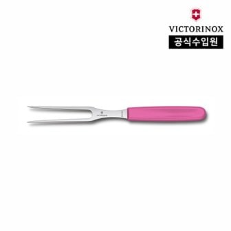 빅토리녹스 [공식] 스위스 클래식 카빙 포크 핑크 - 15cm 5.2106.15L5B