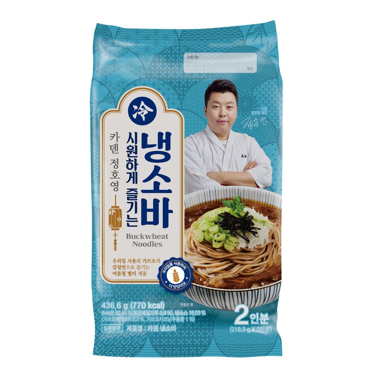 확대된 대표 상품 이미지1