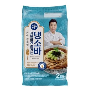 카덴 정호영 냉소바 436.6g
