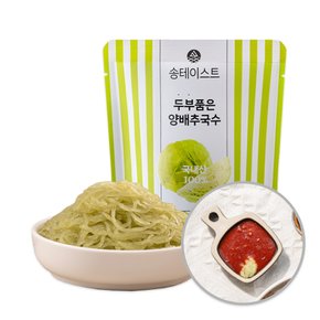 국내산 저칼로리 두부품은양배추국수5팩+비빔소스5팩