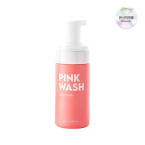 여성청결제 핑크 자몽 퍼퓸 폼 워시 100ml  프로바이오틱스 함유 상콤달콤 핑크자몽향