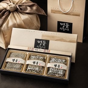 [바로배송][통영수산물시장] 멸치 3종 선물세트 (대멸 160g+중멸 160g+세멸 180g)