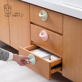 모던 문 보조문 손잡이 옷장 서랍 다용도 접착식