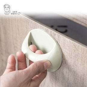 모던 문 보조문 손잡이 옷장 서랍 다용도 접착식