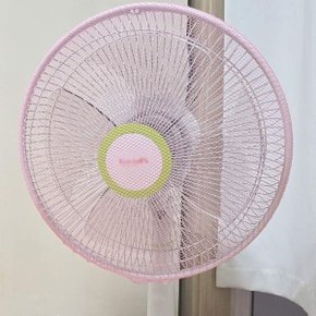 선풍기망사커버 손가락안전덮개 그물네트 메쉬카바 블루