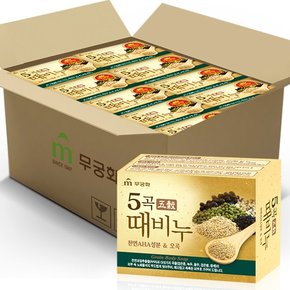 오곡때비누 90g x 24개 1BOX