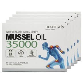 뉴질랜드 헬스윈 초록입홍합 오일 35000mg 60소프트겔 캡슐 5개