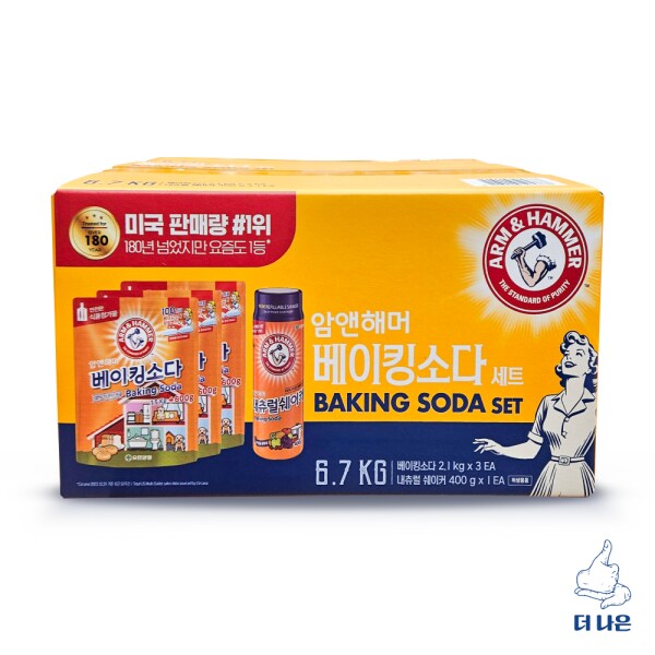 확대된 대표 상품이미지1