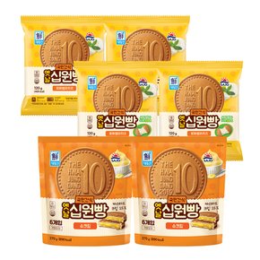 (대림냉동) 옛날십원빵 슈크림 270g x 2개 + 모짜렐라치즈 120g x 4개