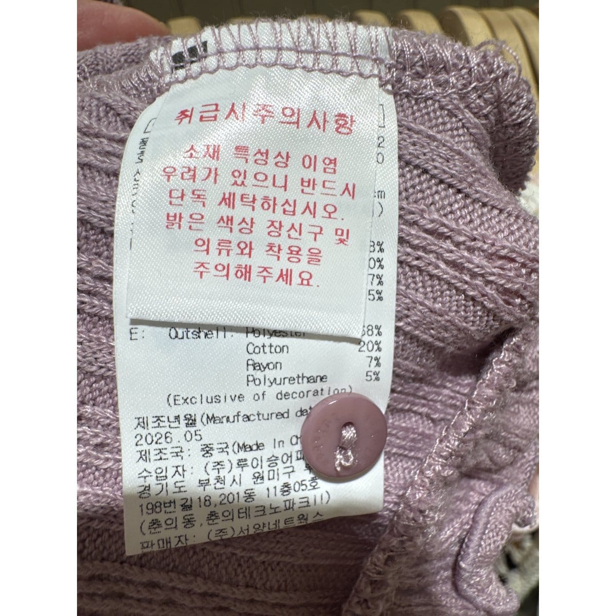 상품이미지7