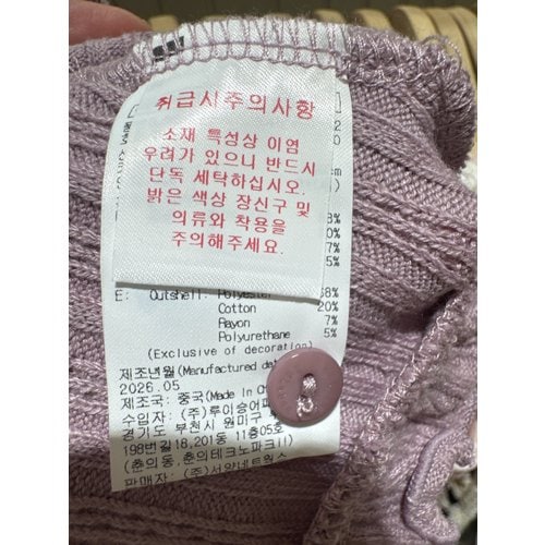 상품이미지7