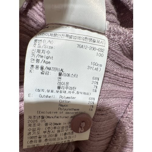 상품이미지8