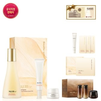 숨37˚ [신세계단독][5천원상품권]시크릿 에센스 230ml 기획세트