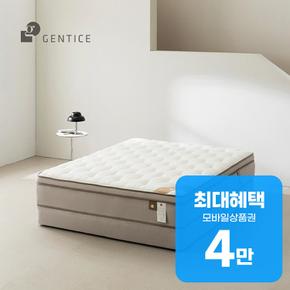 오프모드 2 허리릴렉스 포켓스프링 매트리스 Q (헤링본 베이지) 렌탈 36개월 월 22500원