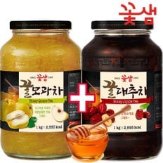 꽃샘 액상차 꿀모과차 1kg + 꿀대추차 1kg /따뜻한차/아이스티/에이드/과일차/냉차/샐러드드레싱/잼대용/시럽대용