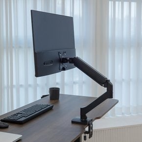 더 파이널 싱글 모니터암 거치대 블랙